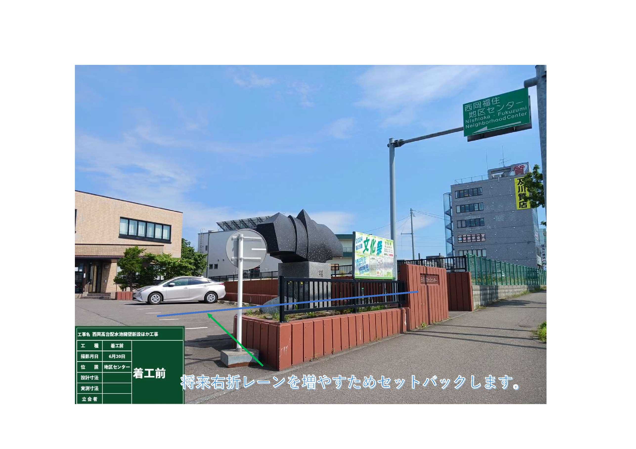 ファイル 638-1.jpg