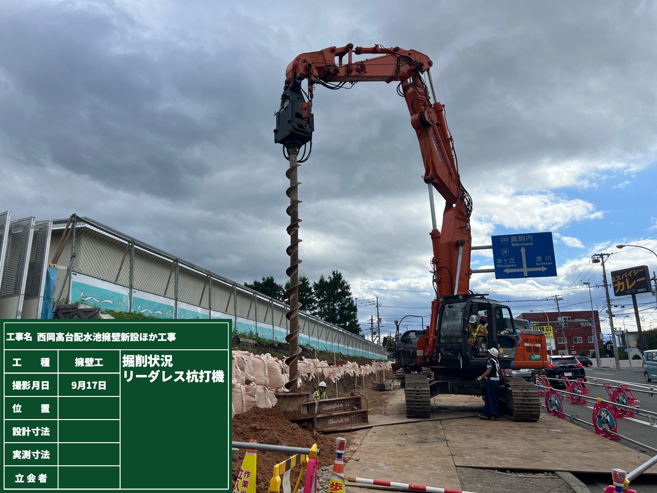 ファイル 644-1.jpg