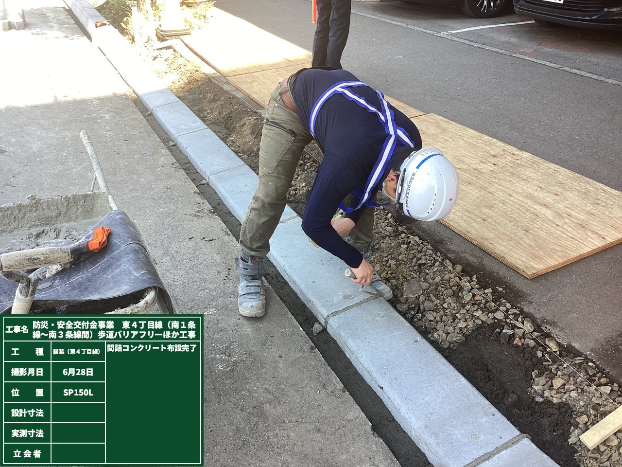 ファイル 654-2.jpg