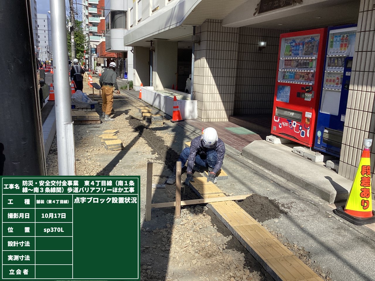 ファイル 658-1.jpg