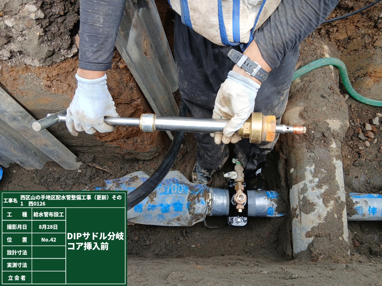 ファイル 705-2.jpg