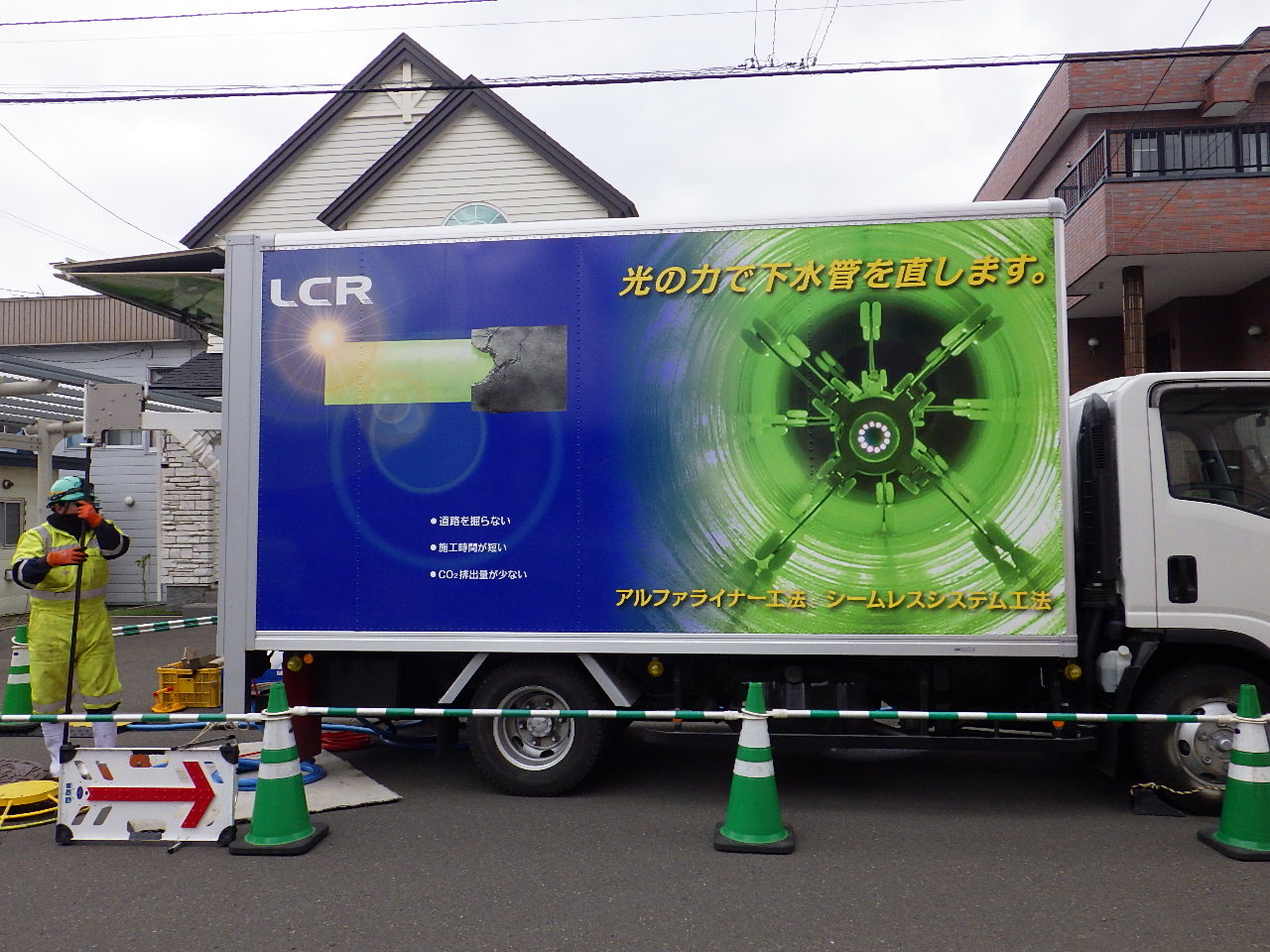 ファイル 713-1.jpg