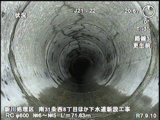 ファイル 719-2.jpg