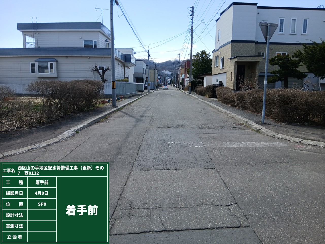 ファイル 734-1.jpg