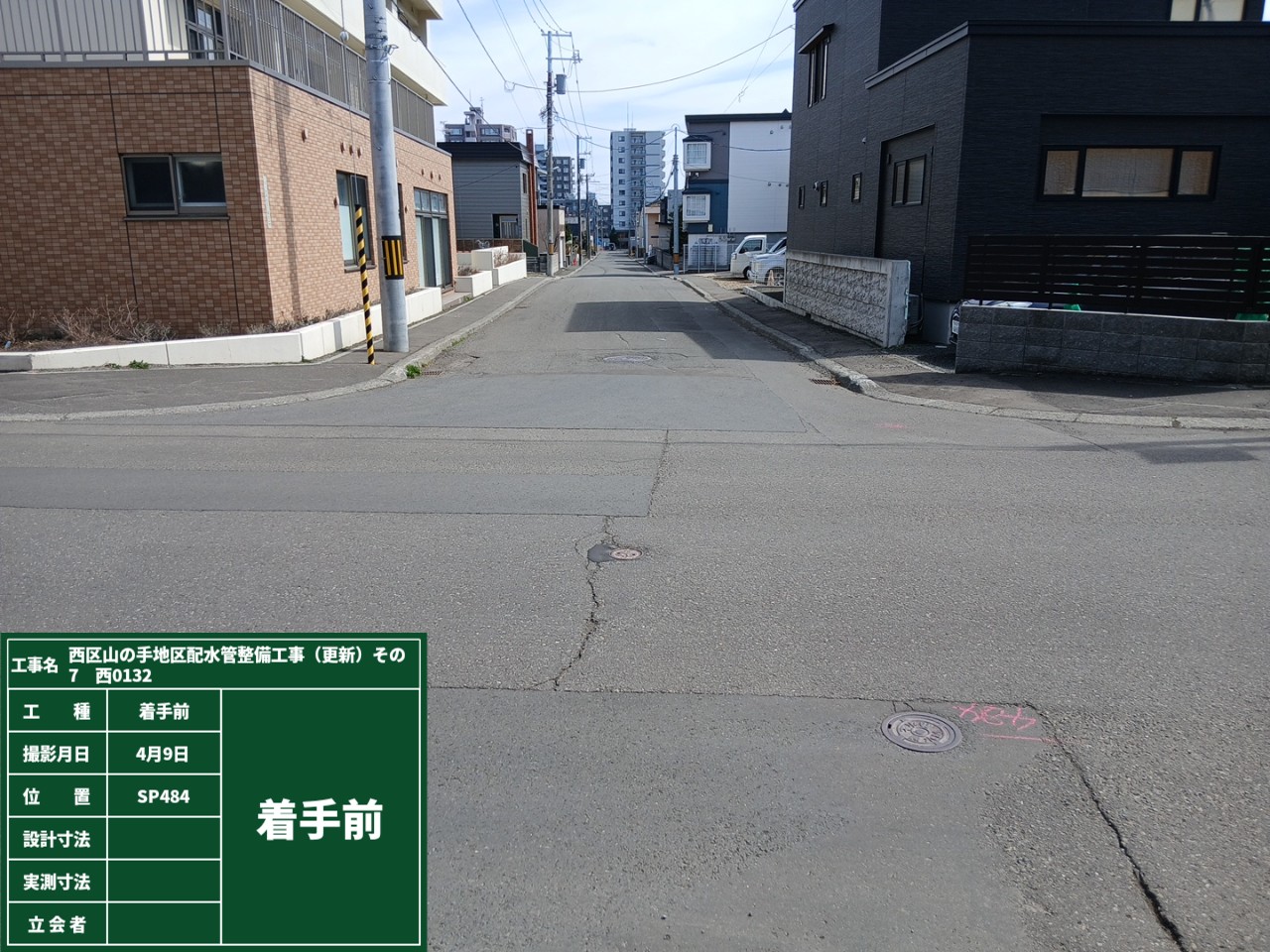 ファイル 734-4.jpg