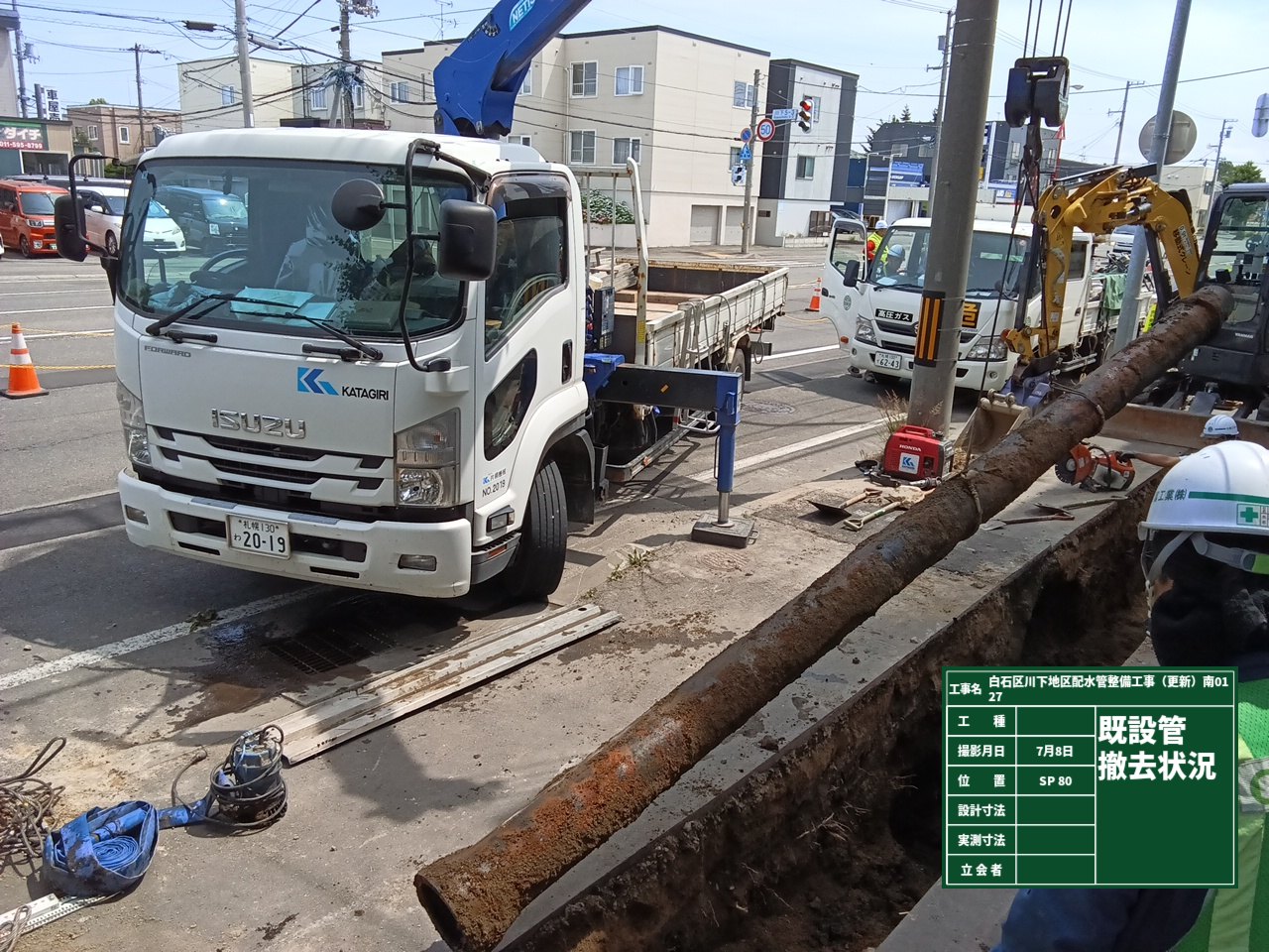 ファイル 759-1.jpg