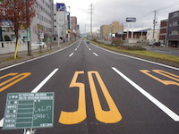 札幌環状線路面改良工事